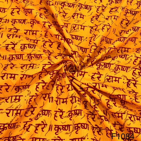 Printed Cotton fabric-F1084