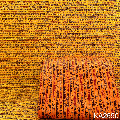 Printed Cotton Fabric-KA2690