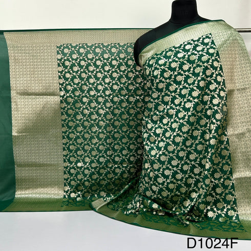 Banarasi Silk Dupatta -D1024