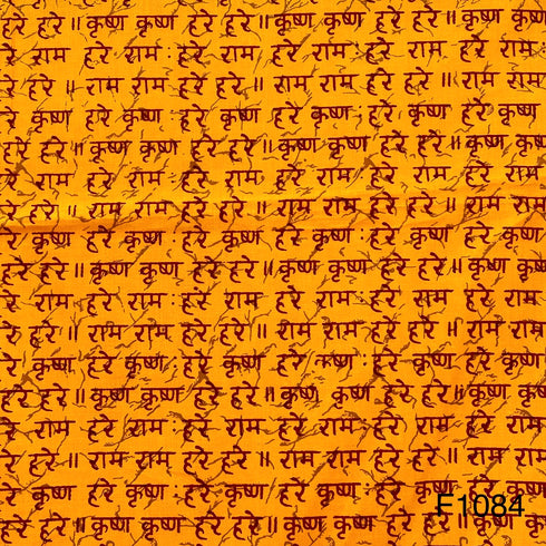 Printed Cotton fabric-F1084