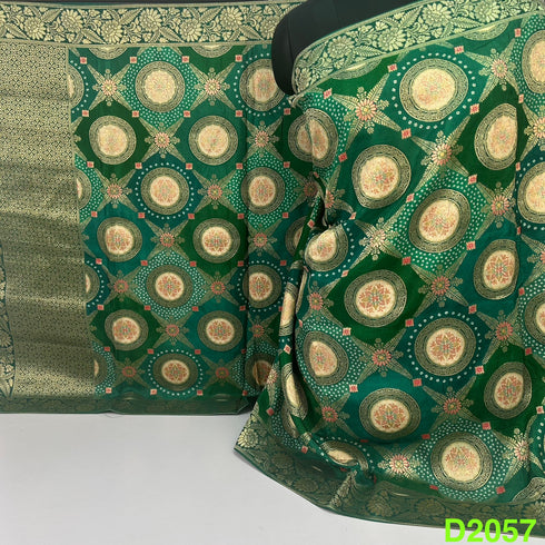 Dola Silk Dupatta-D2057