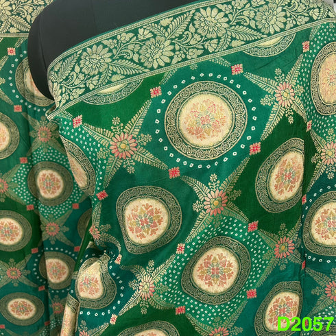 Dola Silk Dupatta-D2057