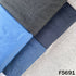 Plain Denim Fabric - F5691