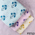 Block Print Cotton Fabric - F5712