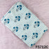 Block Print Cotton Fabric - F5712