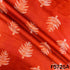 Block Print Cotton Fabric - F5725