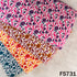 Printed Cotton Fabric - F5731