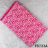 Printed Cotton Fabric - F5733