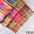 Banarasi Brocade Fabric - F5737