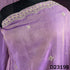 Cut Dana Zari Sequins Shimmer Work Tissue Dupatta - D2319