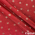 Zari Buti Work Brocade Silk Fabric - F5859