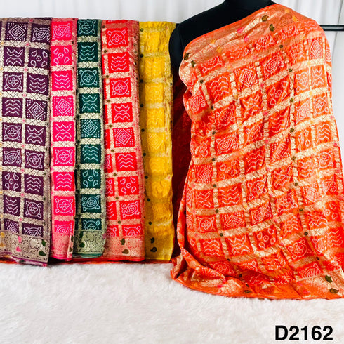Dola Silk Dupatta-D2162