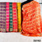 Dola Silk Dupatta-D2162