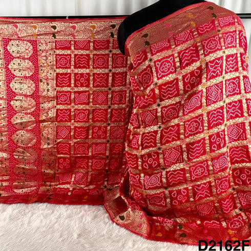 Dola Silk Dupatta-D2162