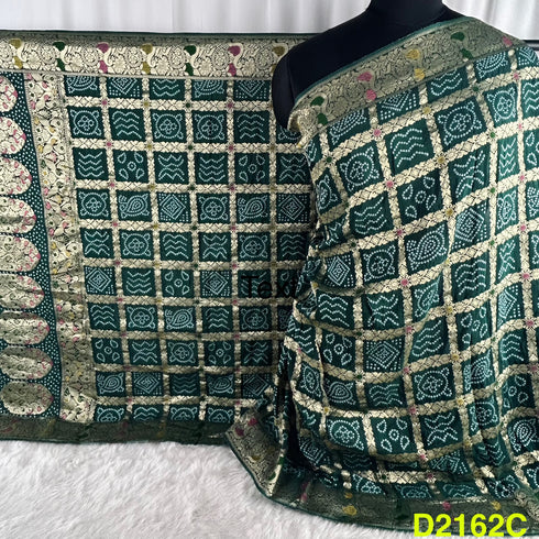 Dola Silk Dupatta-D2162