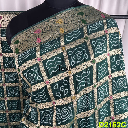 Dola Silk Dupatta-D2162