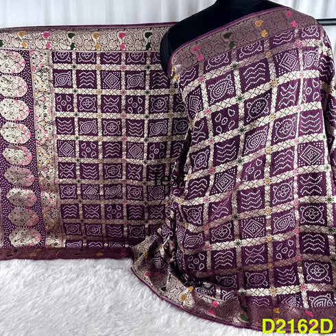 Dola Silk Dupatta-D2162