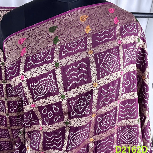 Dola Silk Dupatta-D2162
