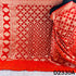 Zari Work Bandhani Print Georgette Dupatta - D2330