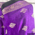 Self Jacquard Organza Satin Dupatta-D2175
