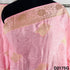 Self Jacquard Organza Satin Dupatta-D2175