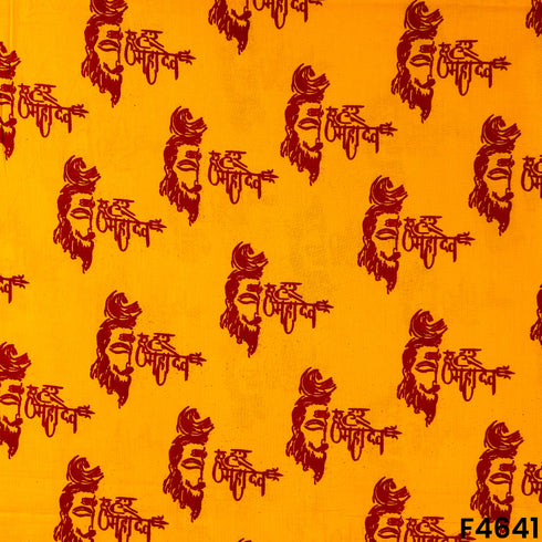 Printed Cotton Fabric- F4641