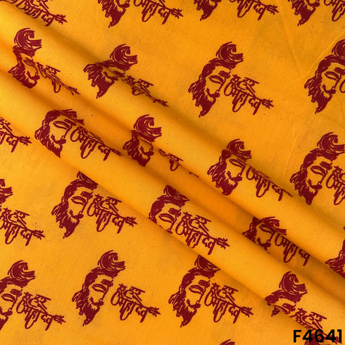 Printed Cotton Fabric- F4641