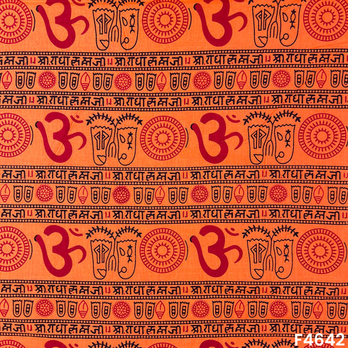 Printed Cotton Fabric- F4642