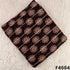 Printed Pintex Gota Patti Cotton Fabric- F4664