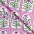 Printed Cambric Cotton Fabric- F4711