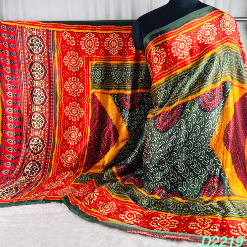 Printed Modal Silk Dupatta-D2219
