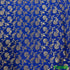 Brocade Fabric-F3096