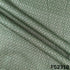 Cotswool Fabric - F5231