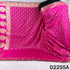 Zari Work Pure Banarasi Silk Dupatta - D2255