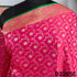 Zari Work Pure Banarasi Silk Dupatta - D2255
