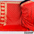 Zari Work Pure Banarasi Silk Dupatta - D2255