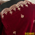 Zari Sequins Embroidered Velvet Dupatta - D2260