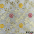 Dyeable Zari Work Shimmer Tissue Fabric - F5368