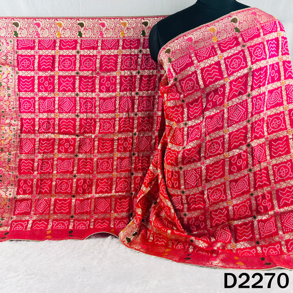 Zari Work Dola Silk Dupatta - D2270