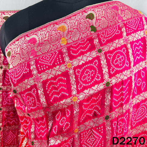 Zari Work Dola Silk Dupatta - D2270