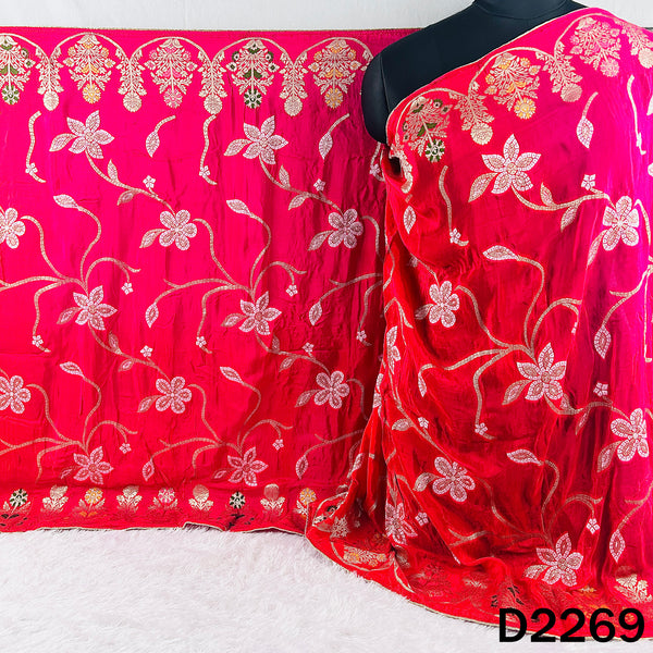 Zari Work Dola Silk Dupatta - D2269