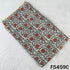 Ajrakh Print Gajji Silk Fabric - F5459