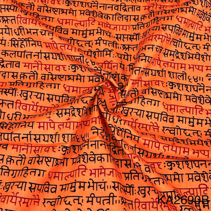 Printed Cotton Fabric-KA2690