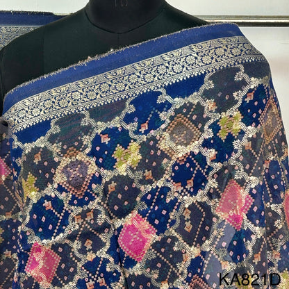 Banarasi Georgette Dupatta -D821