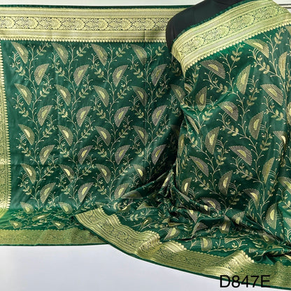 Zari Embroidered Silk Dupatta -D847