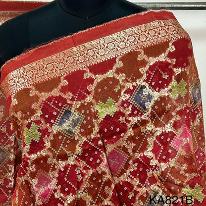 Banarasi Georgette Dupatta -D821