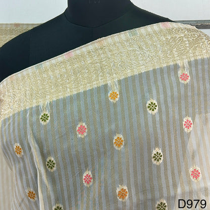 Dyeable Zari Tissue Organza Dupatta D-979