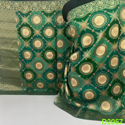 Dola Silk Dupatta-D2057