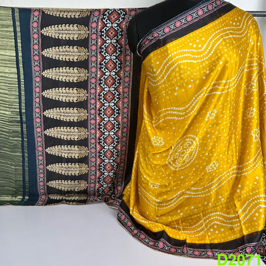 Modal Silk Dupatta-D2071