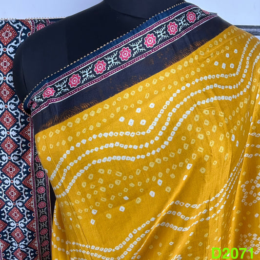 Modal Silk Dupatta-D2071